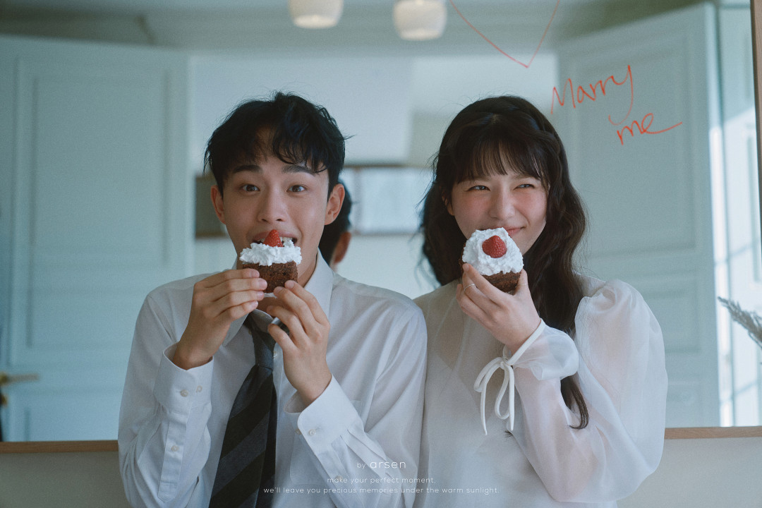 아르센